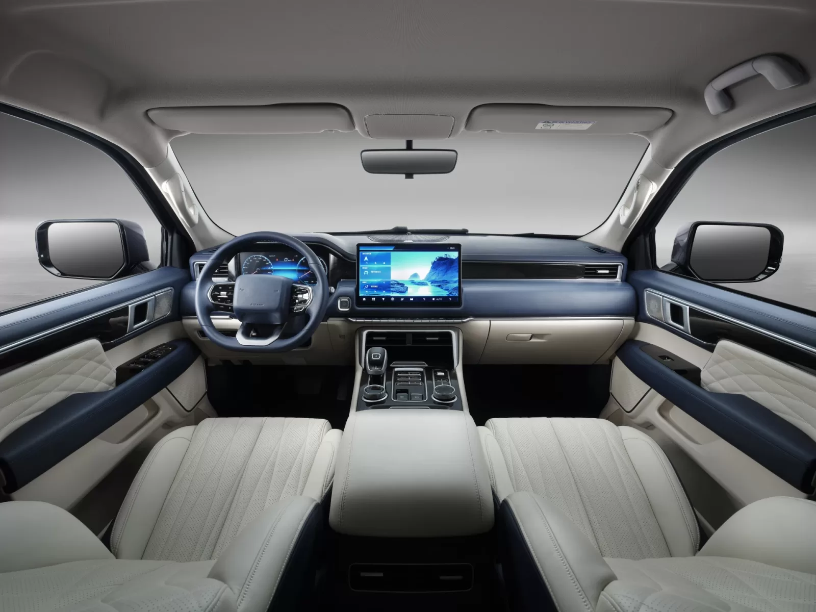 Tunland V7